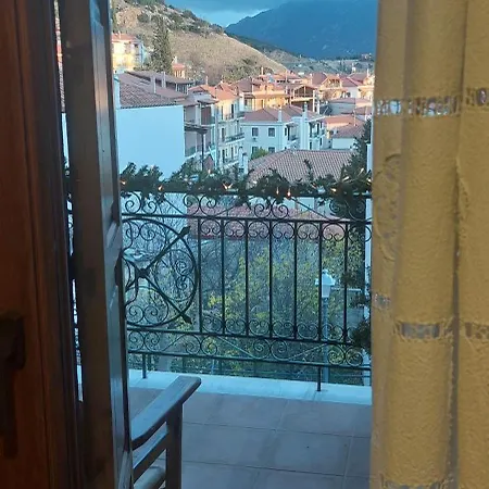 Iris 3* Arachova