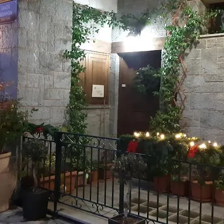 Iris Guest house